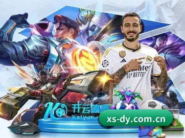 智能升级 - 布局下一代休闲娱乐生态,持续引领行业创新发展。